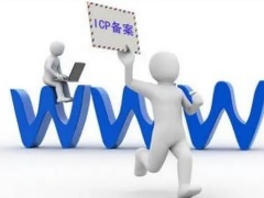 長沙網(wǎng)站建設(shè)與維護(hù) 打造穩(wěn)定高效的在線平臺