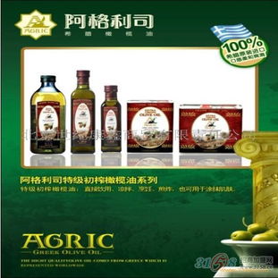 世紀康鑫商貿(mào) 一站式國內(nèi)貿(mào)易代理與優(yōu)質(zhì)產(chǎn)品展示